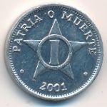 Cuba, 1 centavo, 1998–2014