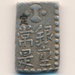 Japan, 1/8 ryo, 1824
