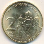 Serbia, 2 dinara, 2011–2020