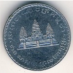 Камбоджа, 100 риель (1994 г.)