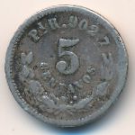 Mexico, 5 centavos, 1869–1893