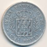 Portuguese India, 1 rupia, 1881–1885