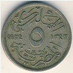 Египет, 5 милльем (1924 г.)