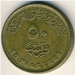 Egypt, 50 пиастров, 2008