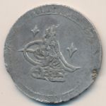 Турция, 1 алтмислик (1793 г.)