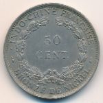French Indo China, 50 cents, 1946