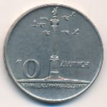 Poland, 10 zlotych, 1966