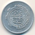 Algeria, 5 centimes, 1980