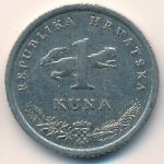 Croatia, 1 kuna, 1996
