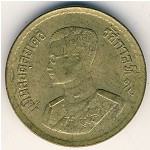 Таиланд, 25 сатанг (1957 г.)