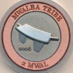 Mvalba., 2 mwal, 2008