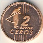 Bulgaria., 2 euro cent, 2004