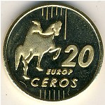 Bulgaria., 20 euro cent, 2004
