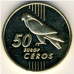 Bulgaria., 50 euro cent, 2004