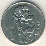Албания, 1/2 лека (1930&ndash;1931 г.)