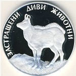 Болгария, 100 левов (1993 г.)