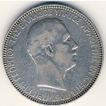 Крит, 5 драхм (1901 г.)