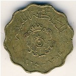 Ливия, 5 милльем (1965 г.)