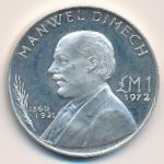 Malta, 1 pound, 1972