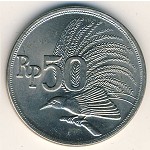 Индонезия, 50 рупий (1971 г.)