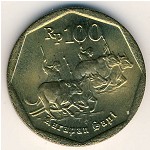 Indonesia, 100 rupiah, 1991–1998