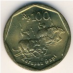 Индонезия, 100 рупий (1991&ndash;1998 г.)