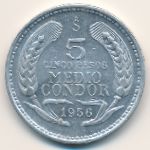 Chile, 5 pesos, 1956