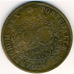 Азорские острова, 20 рейс (1865&ndash;1866 г.)