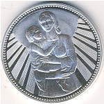 Болгария, 25 левов (1981 г.)