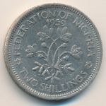 Nigeria, 2 shillings, 1959