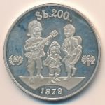 Bolivia, 200 pesos bolivianos, 1979