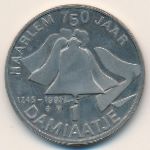 Netherlands, 1 damiaatje, 1995