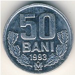 Moldova, 50 bani, 1993