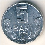 Moldova, 5 bani, 1993–2018