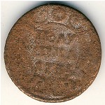 , Полушка, 1735