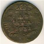 , Деньга, 1731