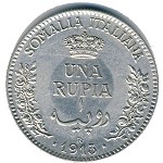 Итальянское Сомали, 1 рупия (1910&ndash;1921 г.)