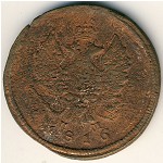 Alexander I (1801—1825), 2 копейки, 1816