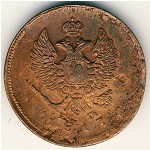 Alexander I (1801—1825), 2 копейки, 1817