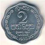 Цейлон, 2 цента (1963&ndash;1971 г.)