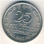 Шри-Ланка, 25 центов (1982&ndash;1994 г.)