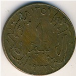 Египет, 1 милльем (1929&ndash;1935 г.)