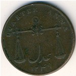 Бомбей, 1/4 анны (1833 г.)