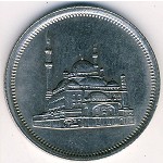 Egypt, 10 пиастров, 1984