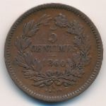 Luxemburg, 5 centimes, 1855–1860