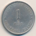 , 1 peso, 1922