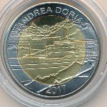 Burkina Faso., 50 francs CFA, 2017