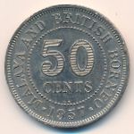 Malaya and British Borneo, 50 cents, 1954–1961