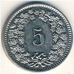 Швейцария, 5 раппенов (1879&ndash;1980 г.)