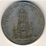 Вюртемберг, 2 талера (1869&ndash;1871 г.)